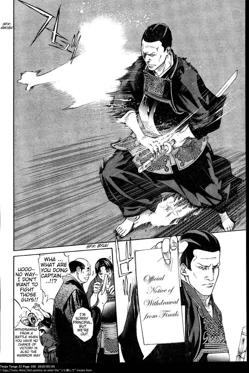Chapter 133 - Page 4
