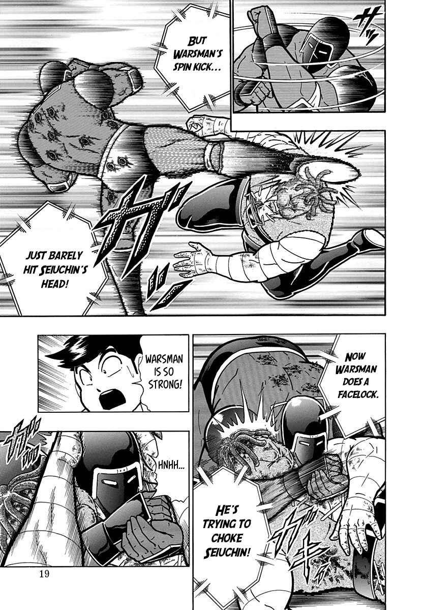 Chapter 178 - Page 19