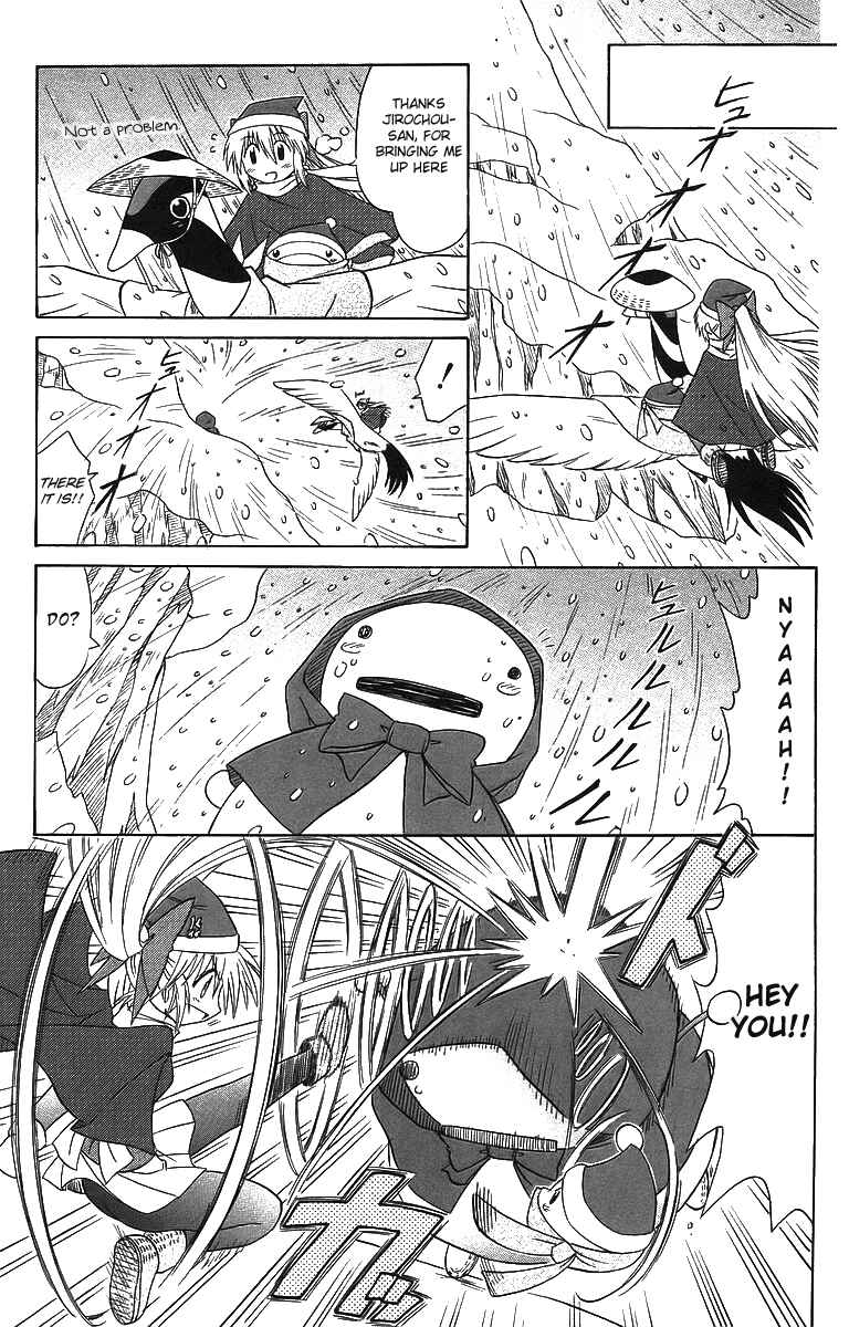 Chapter 57 - Page 17