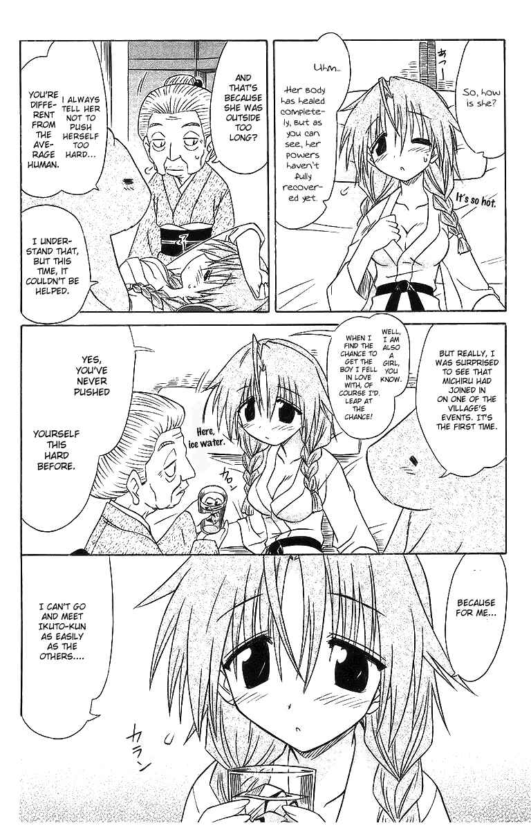 Chapter 57 - Page 4