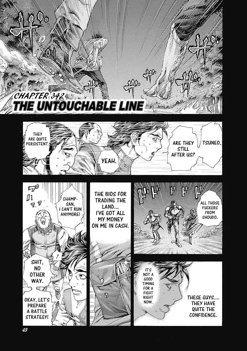 Chapter 342 - Page 1