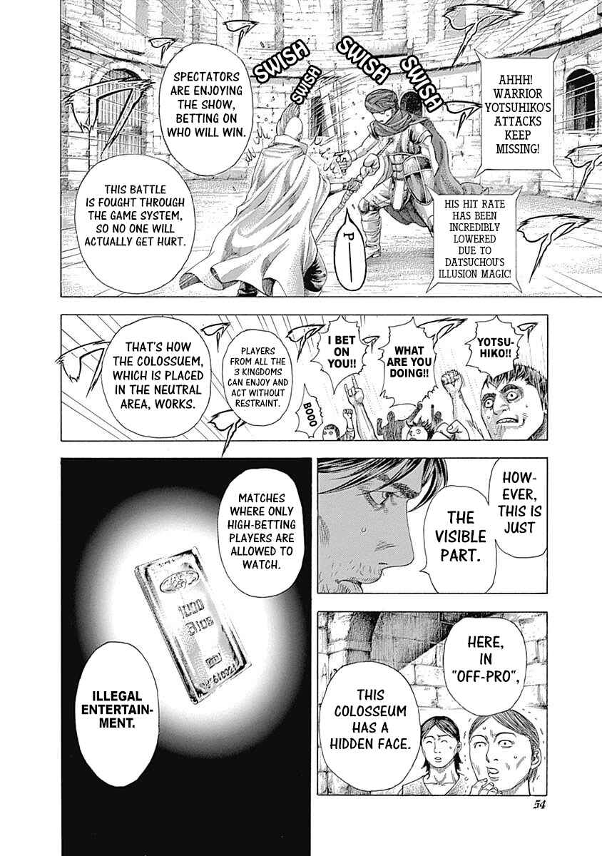 Chapter 342 - Page 10