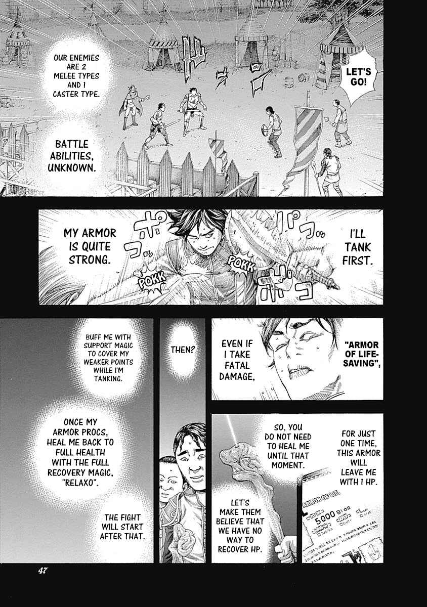 Chapter 342 - Page 3