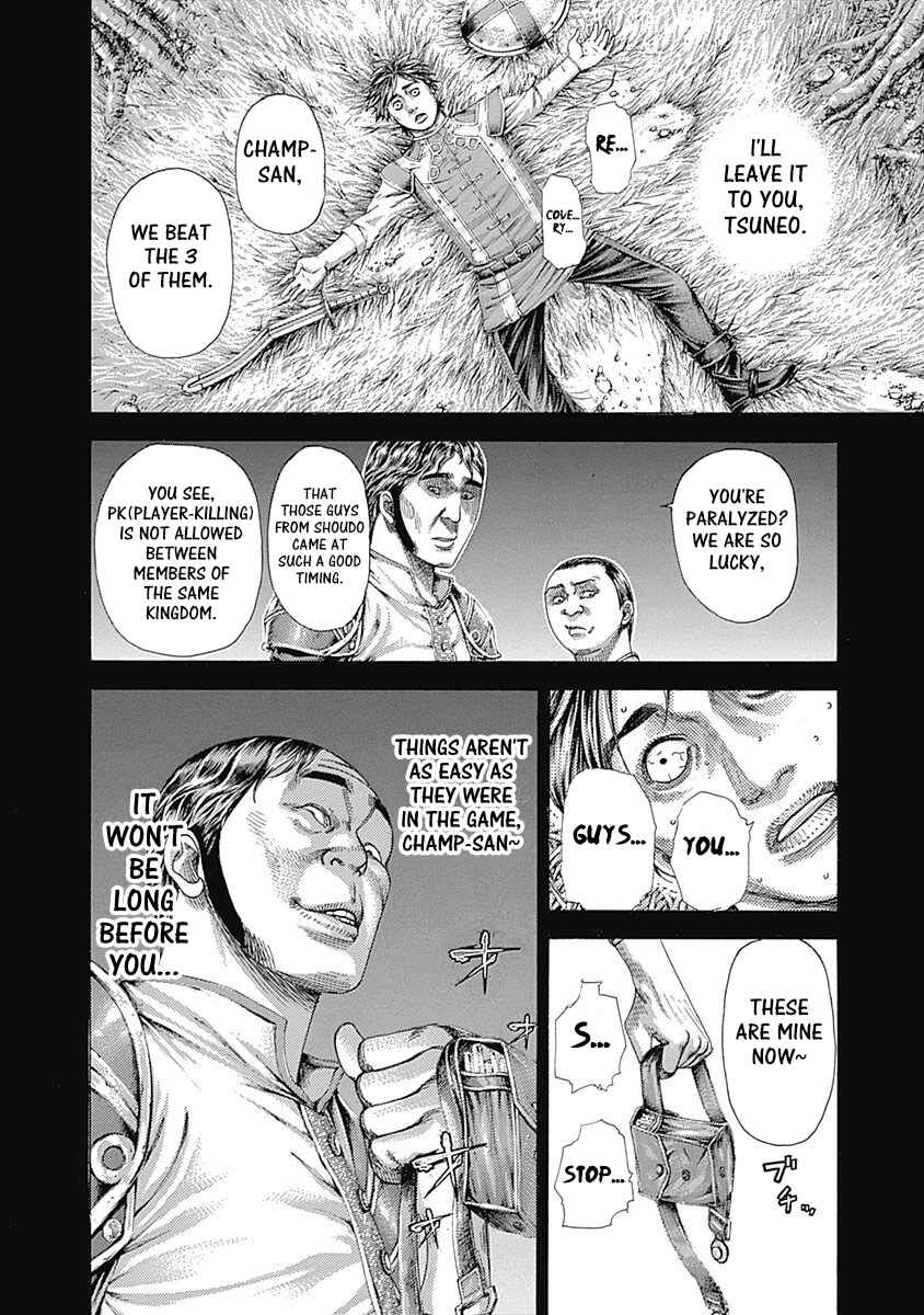 Chapter 342 - Page 4