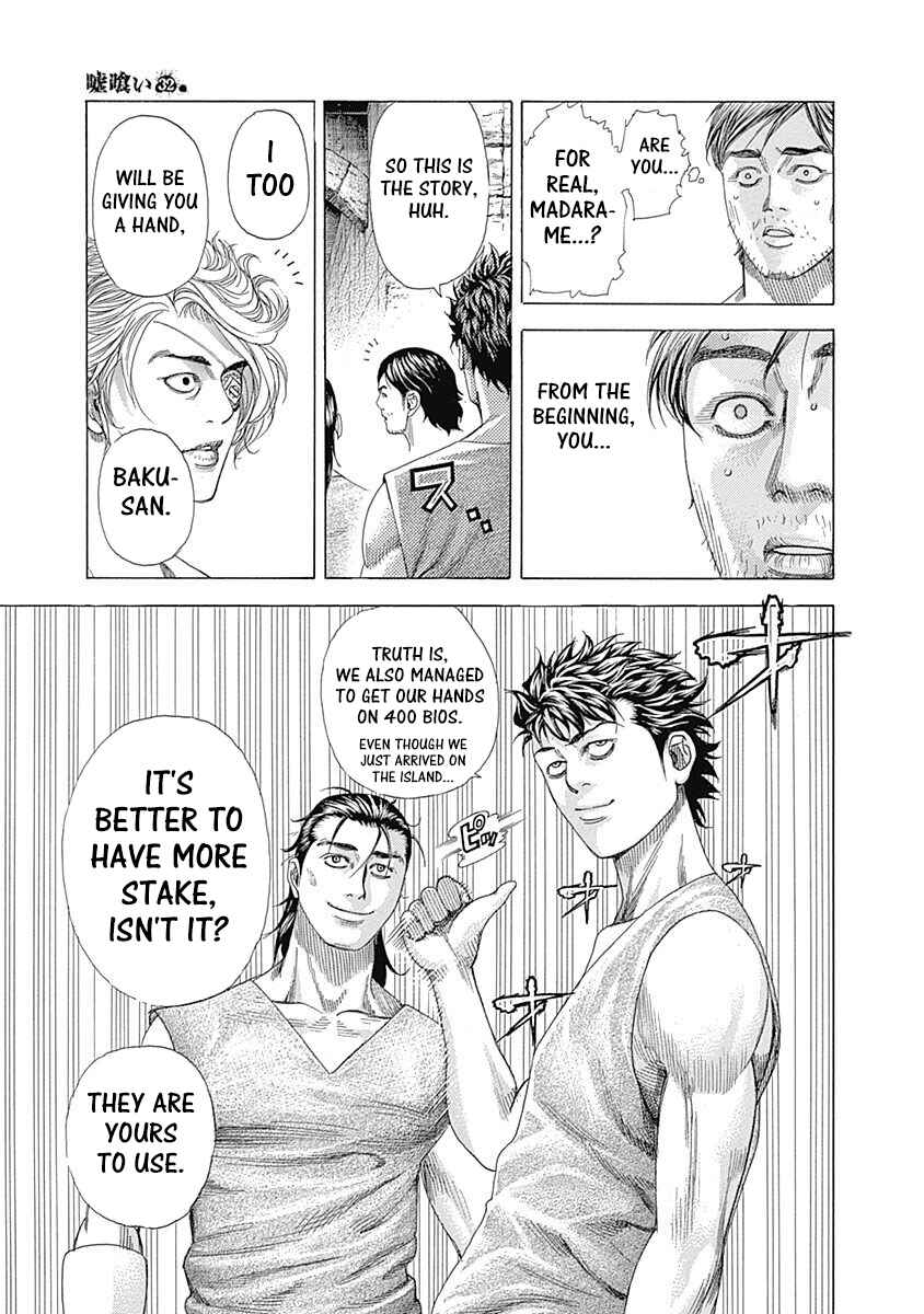 Chapter 342 - Page 7
