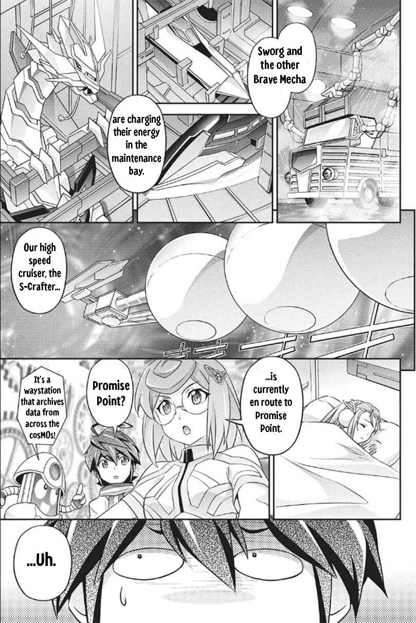 Chapter 6 - Page 1