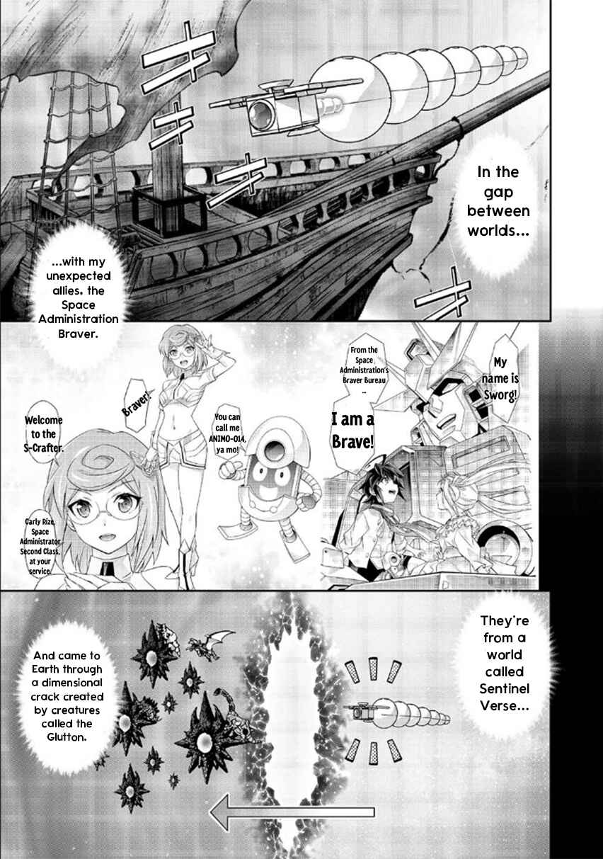 Chapter 6 - Page 3