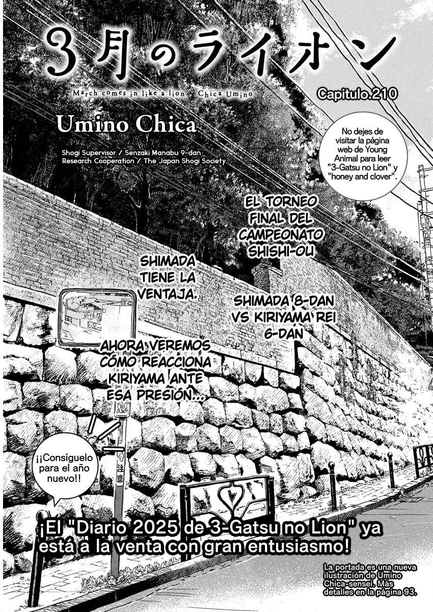 Chapter 210 - Page 1