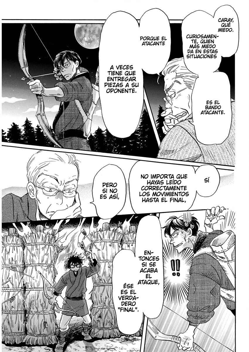 Chapter 210 - Page 7