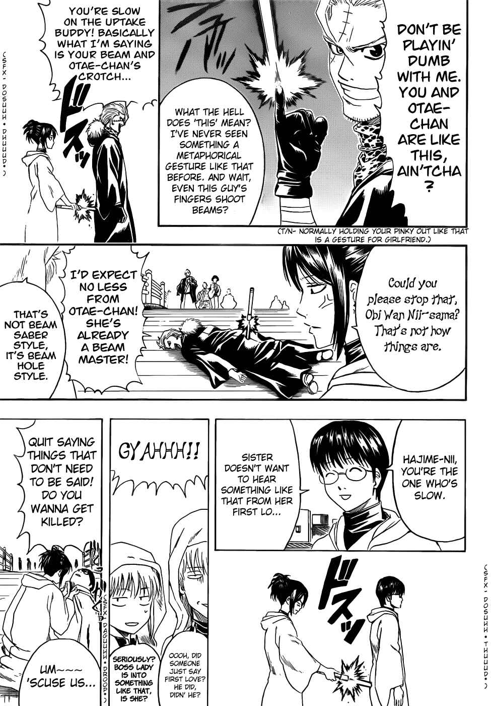Chapter 403 - Page 15
