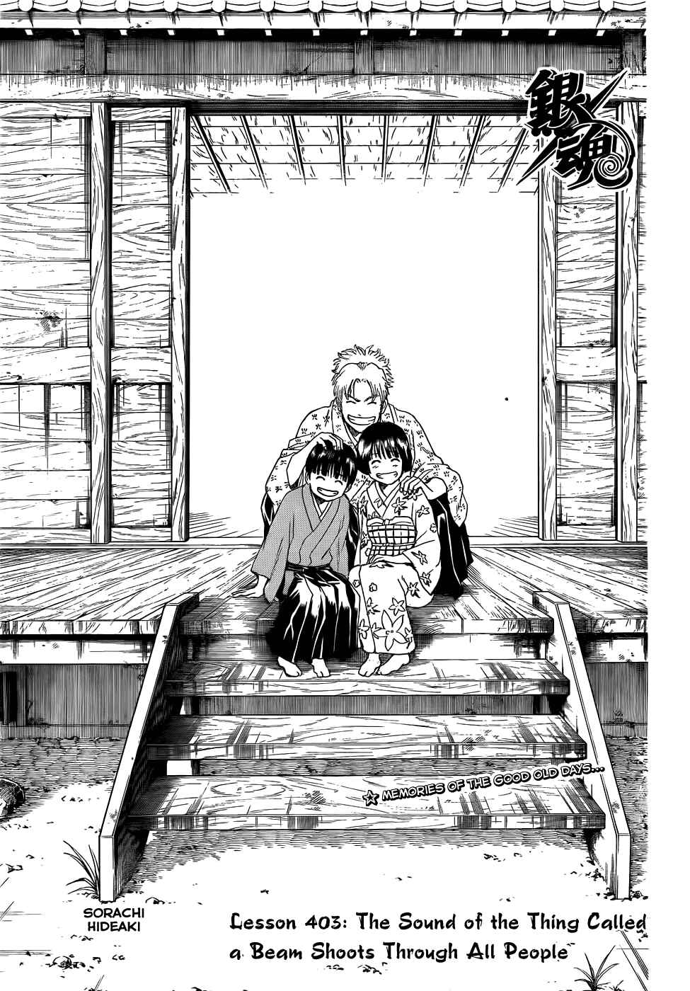 Chapter 403 - Page 3