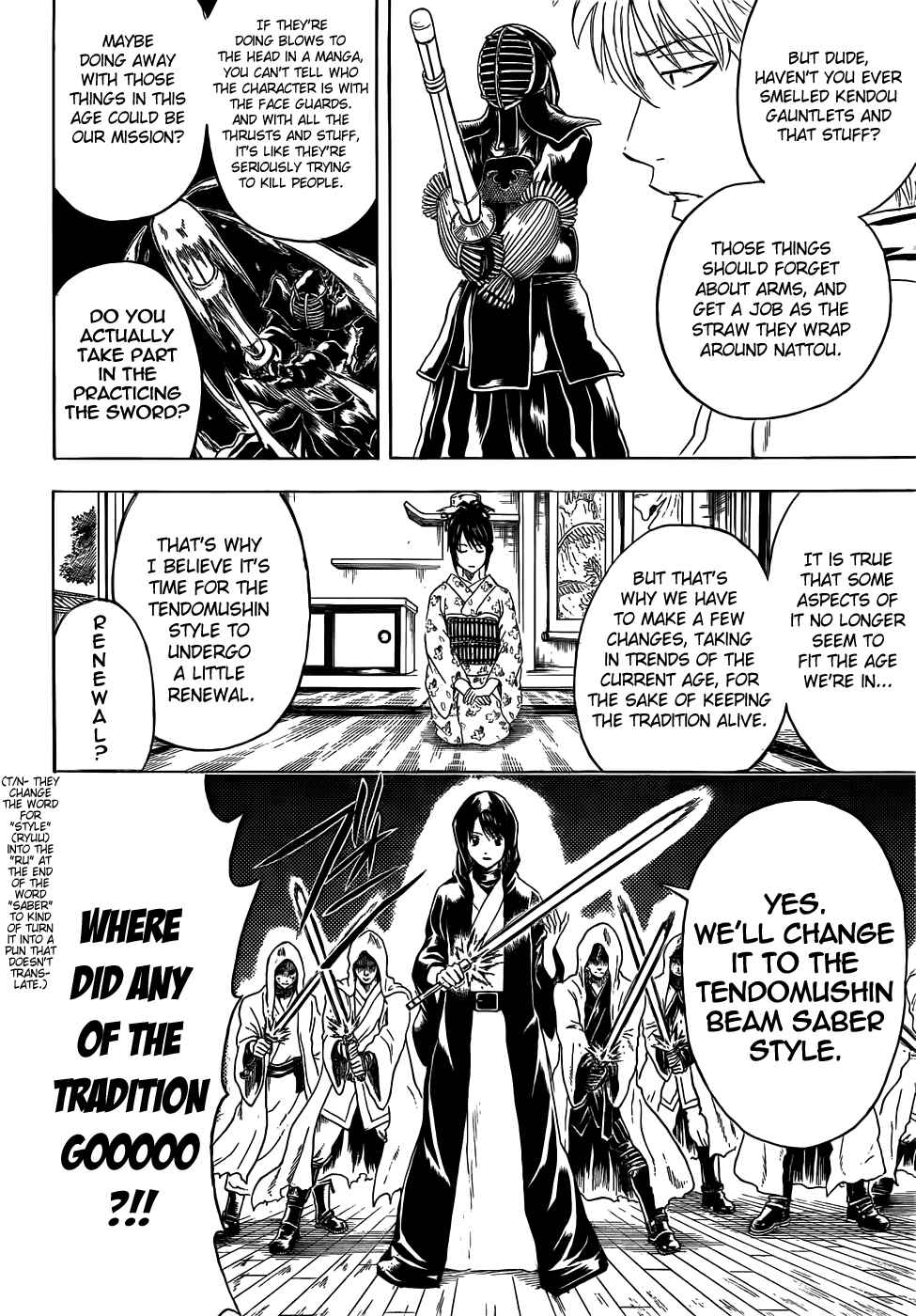 Chapter 403 - Page 6