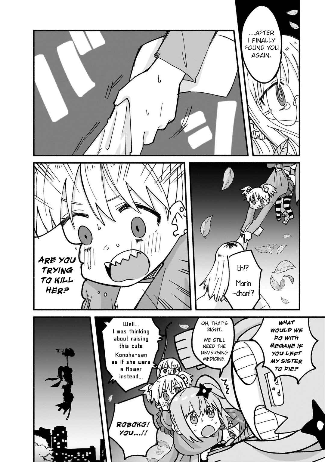 Chapter 22 - Page 14