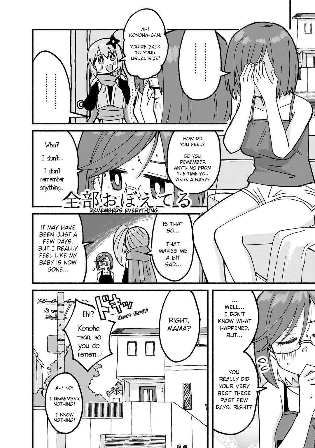 Chapter 22 - Page 16