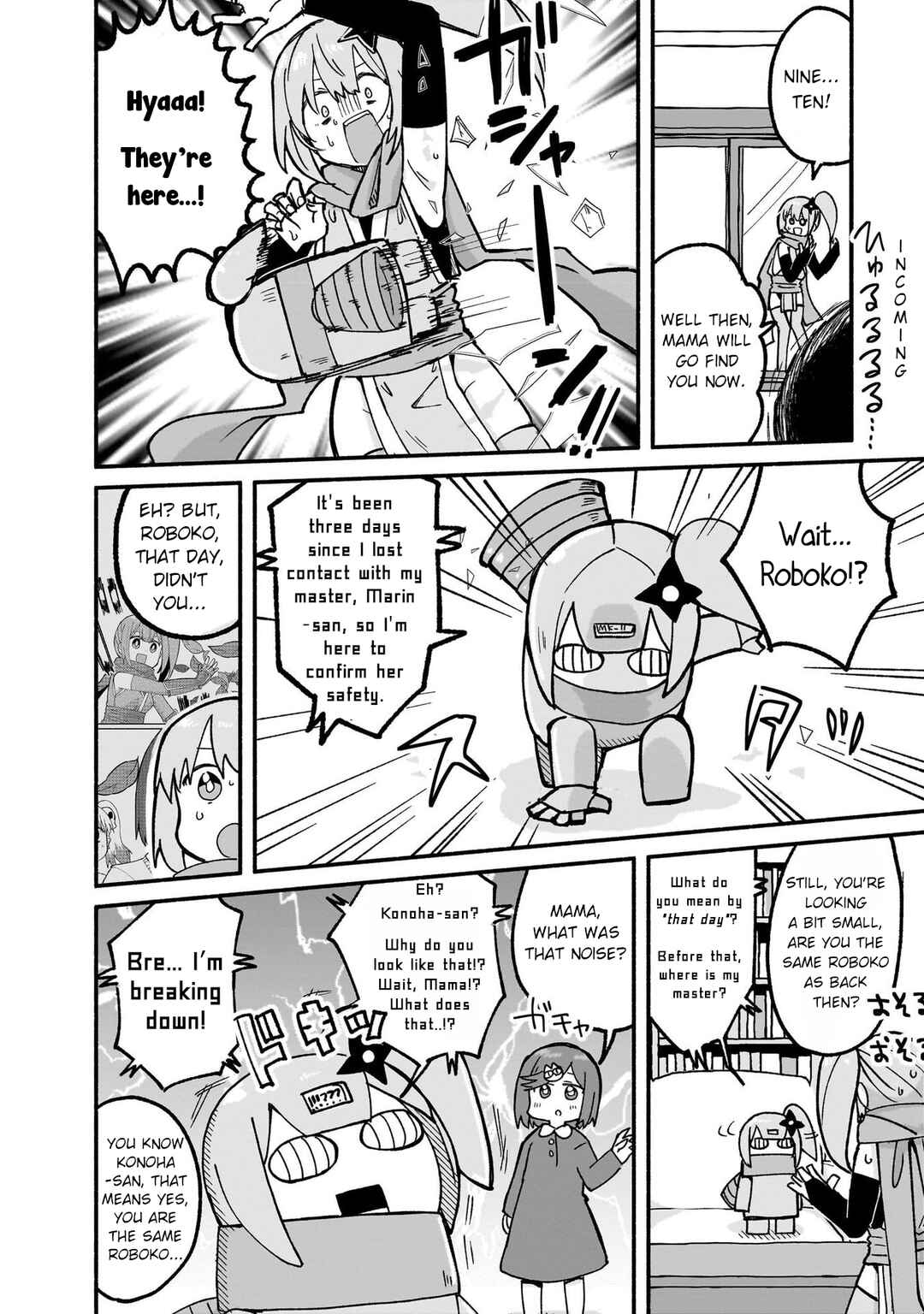 Chapter 22 - Page 2