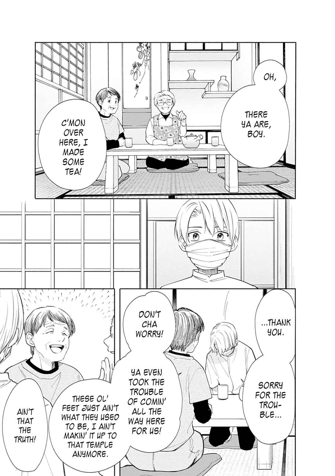 Chapter 1 - Page 8