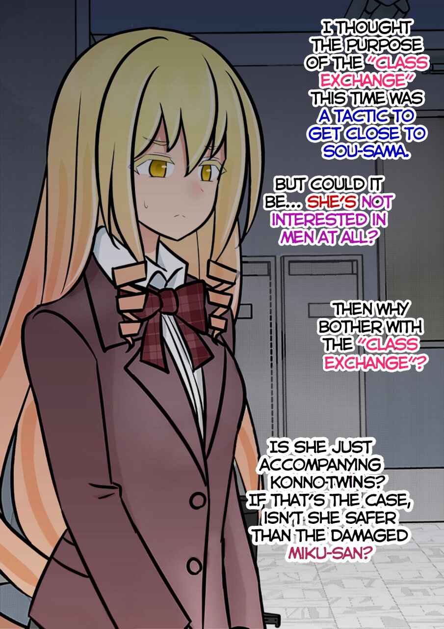Chapter 155 - Page 3