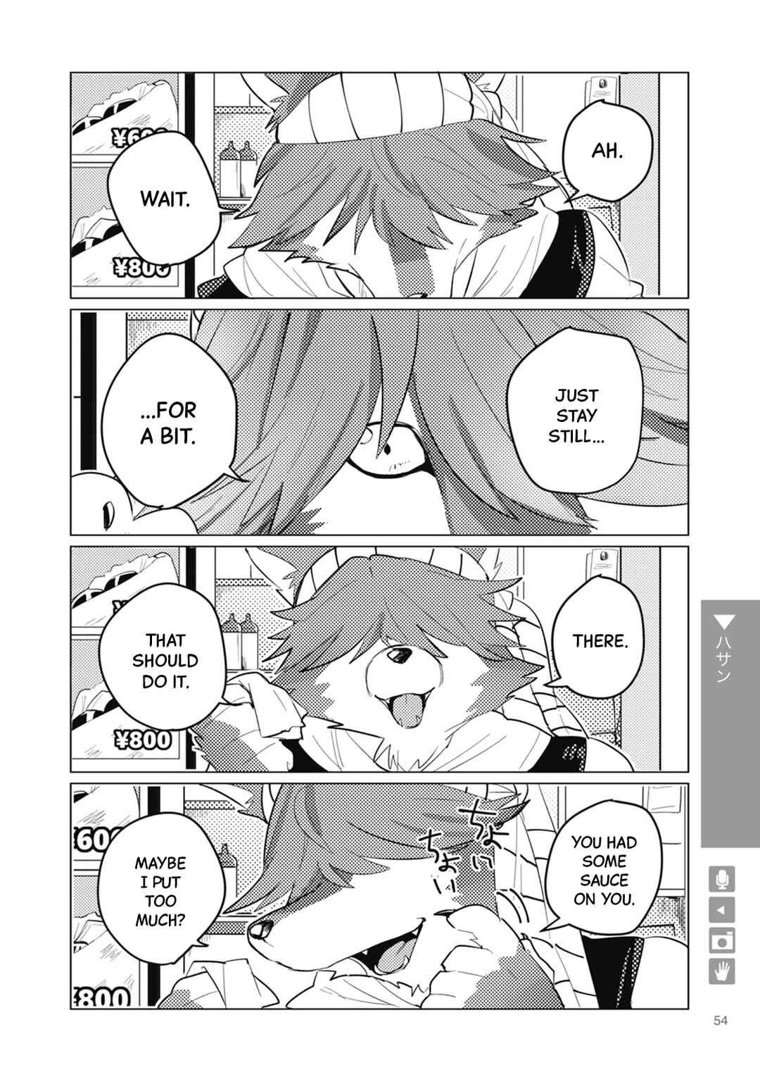 Chapter 8 - Page 4