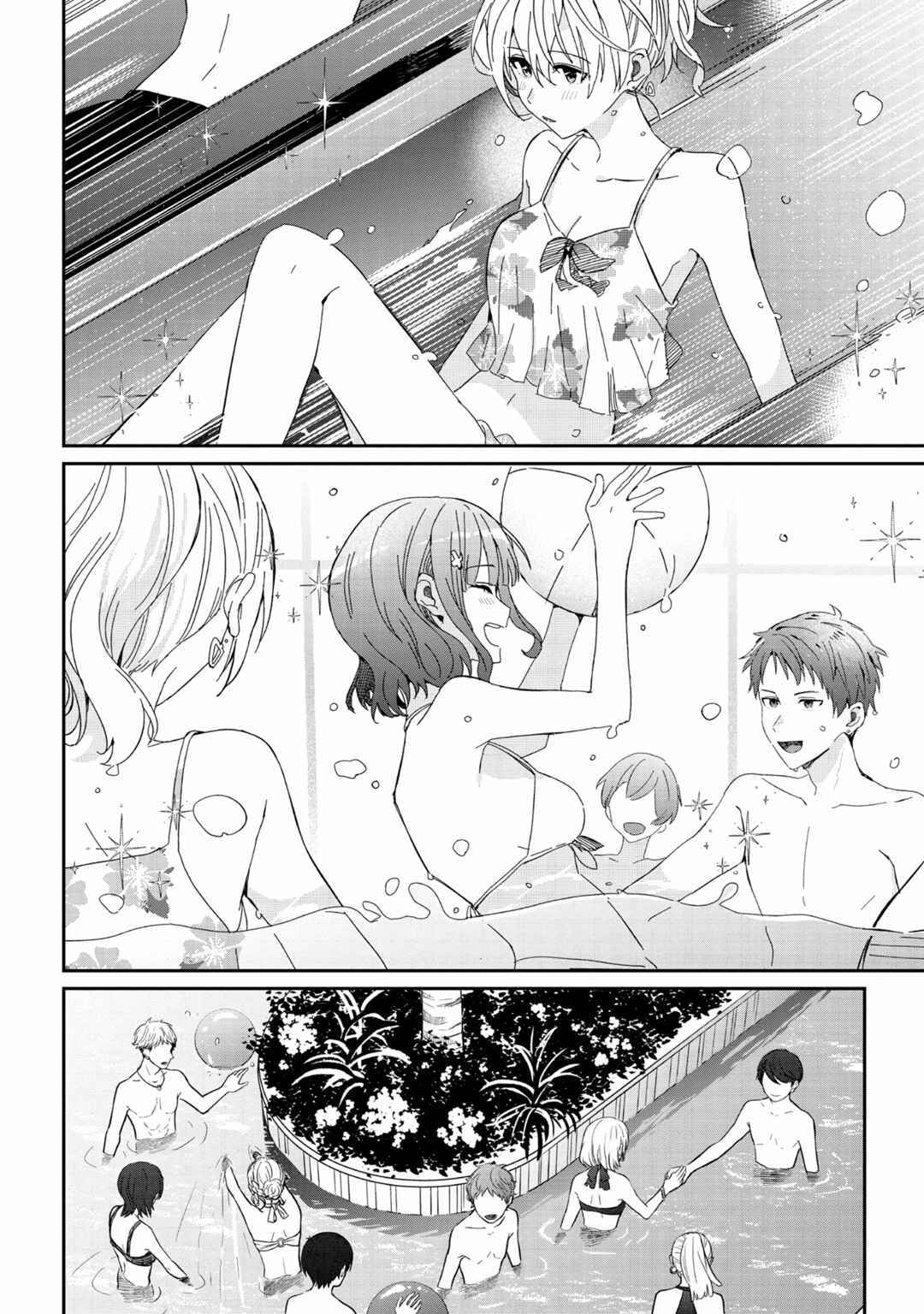 Chapter 16.2 - Page 1