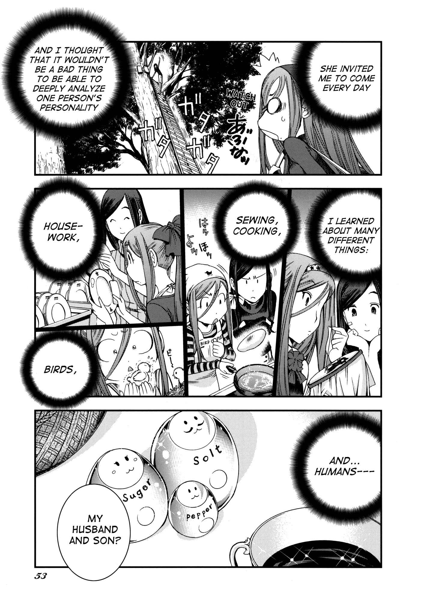 Chapter 17.5 - Page 53