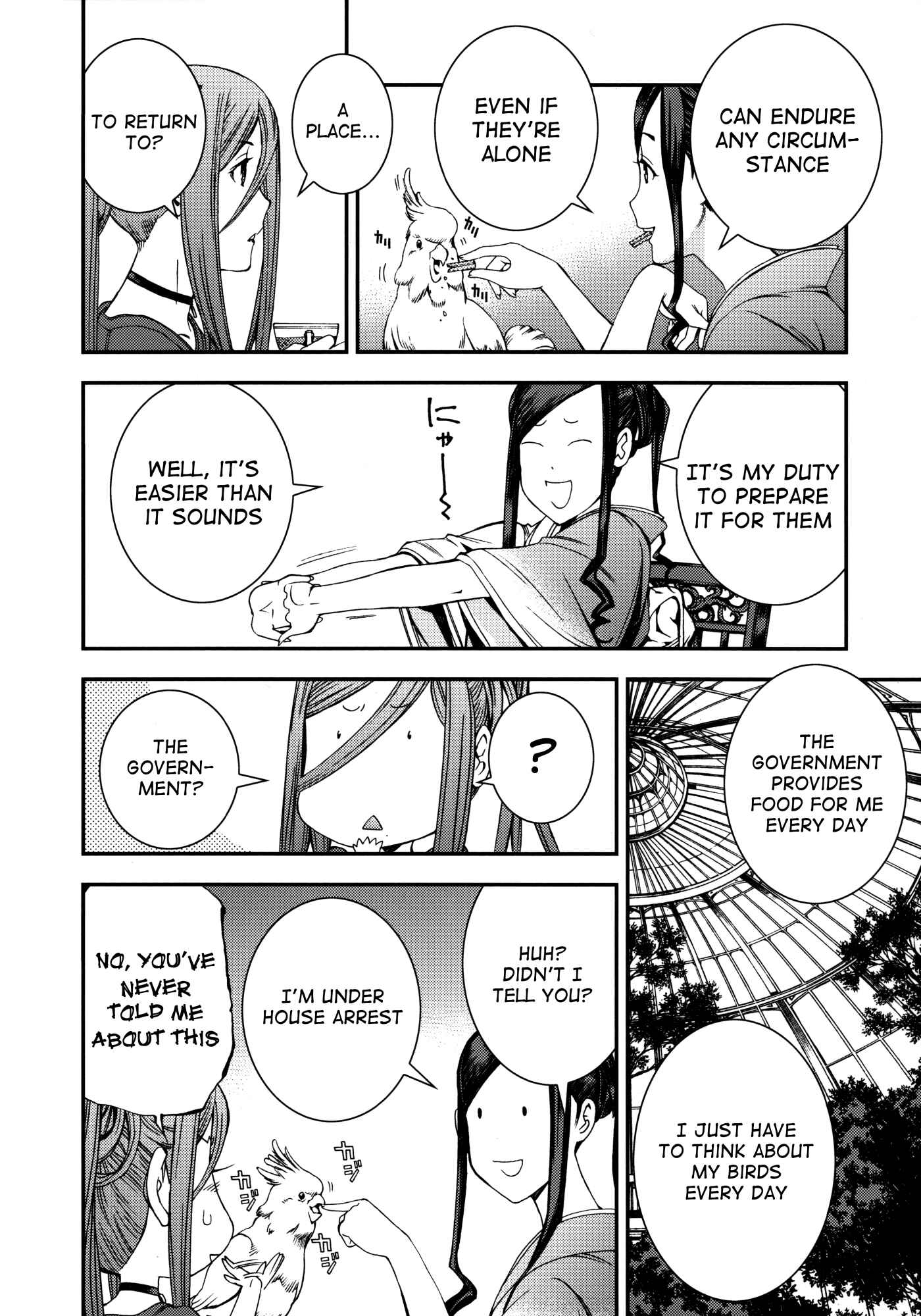 Chapter 17.5 - Page 56