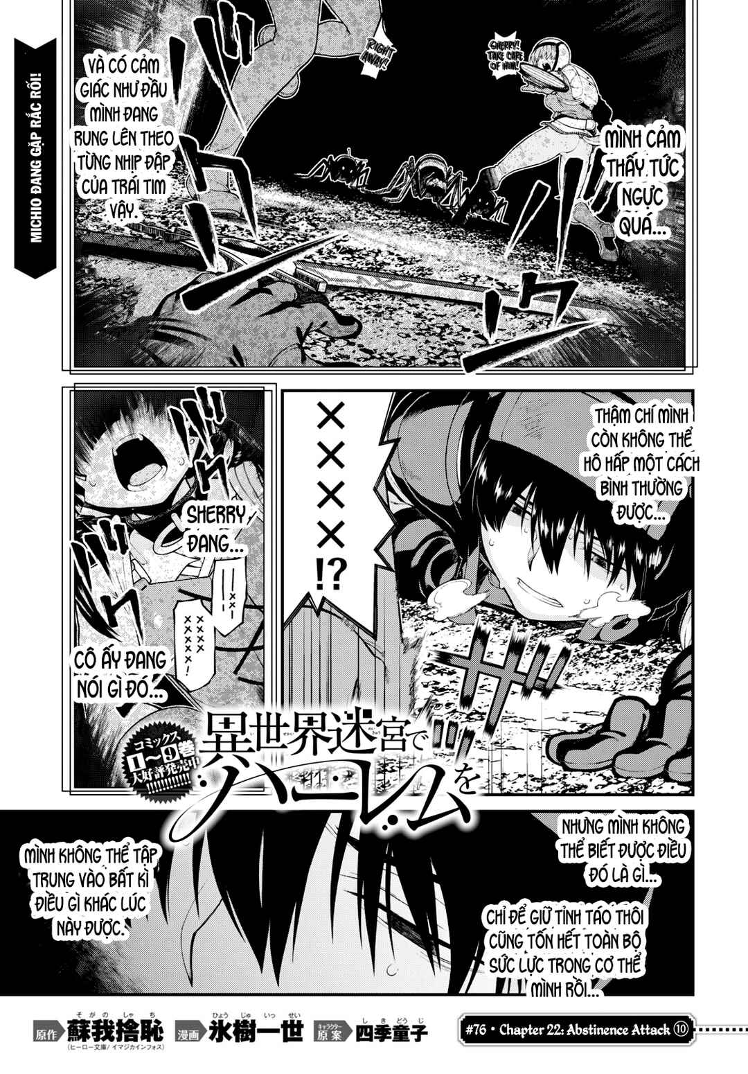 Chapter 76 - Page 3