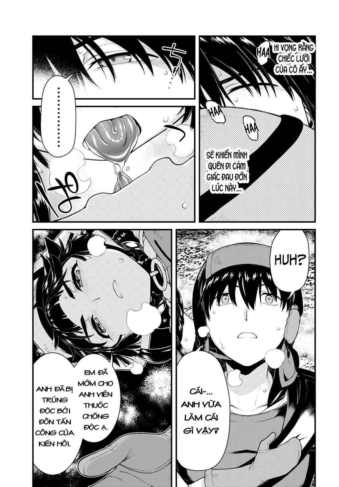 Chapter 76 - Page 5
