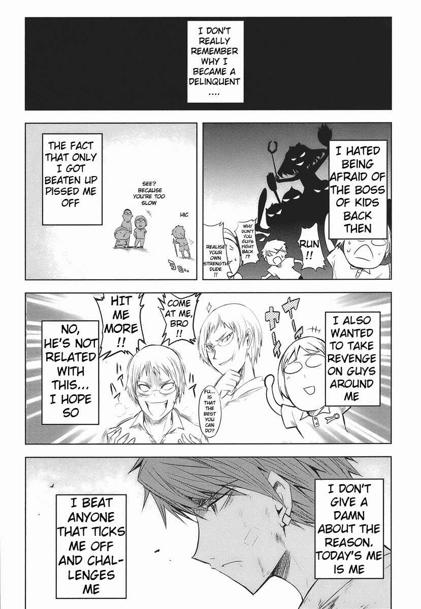 Chapter 13 - Page 1