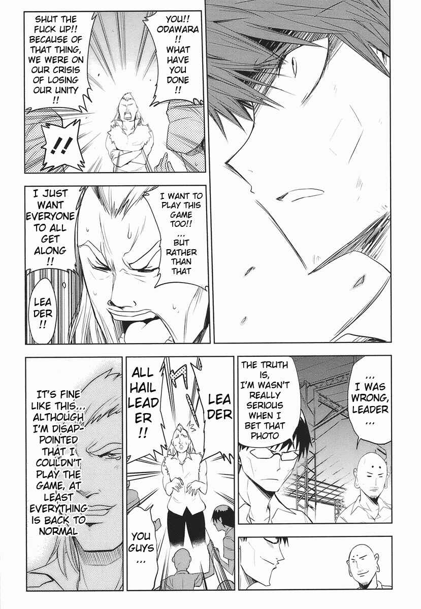 Chapter 13 - Page 13