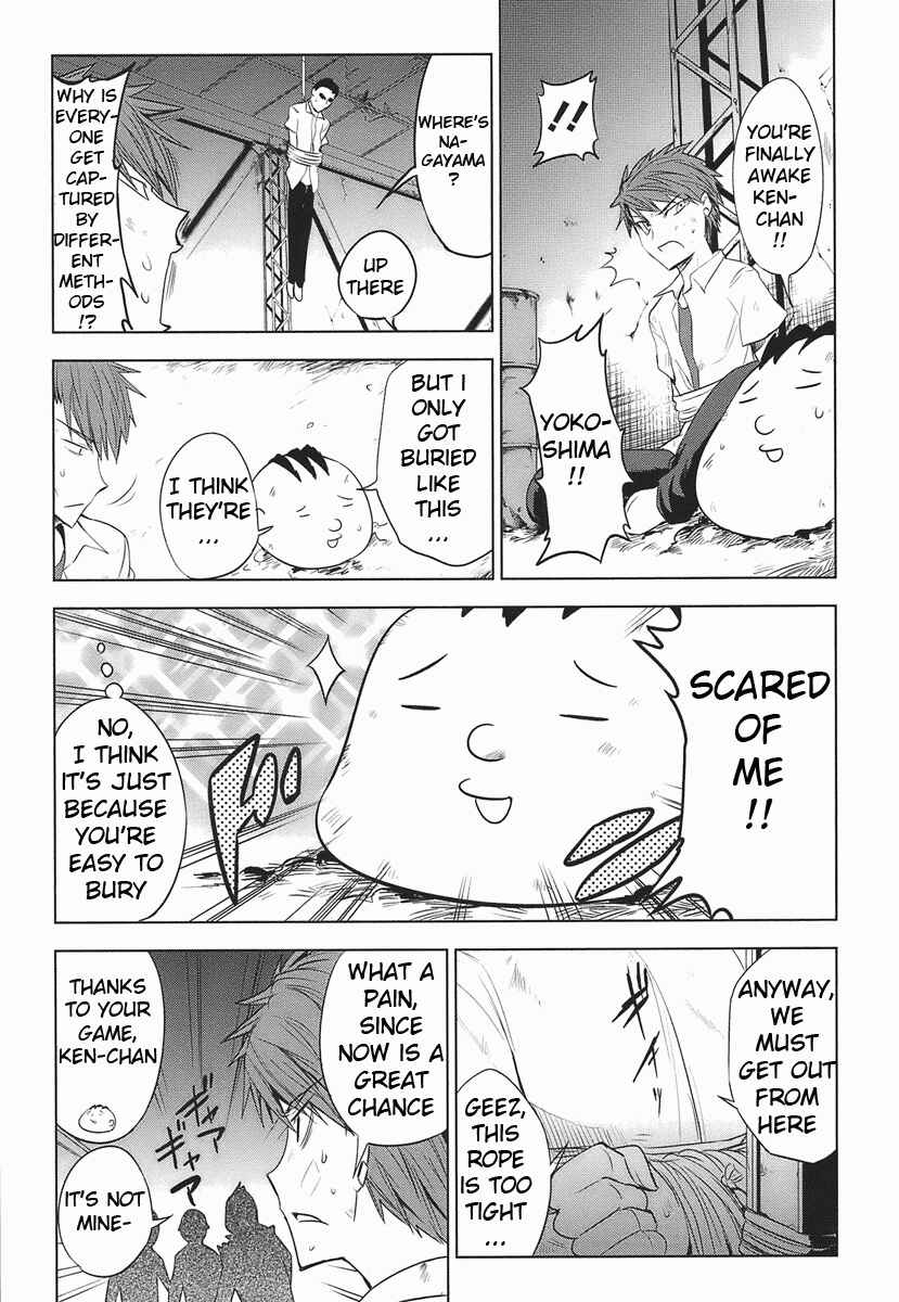 Chapter 13 - Page 3