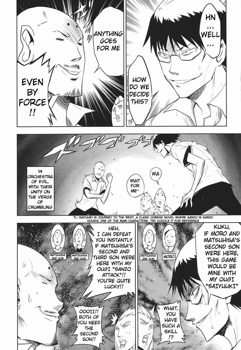 Chapter 13 - Page 6