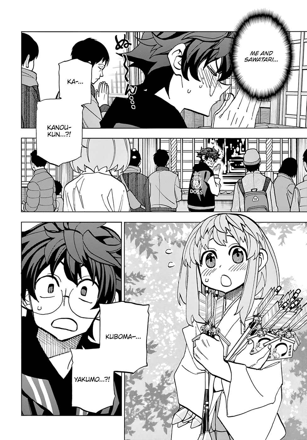 Chapter 17 - Page 4