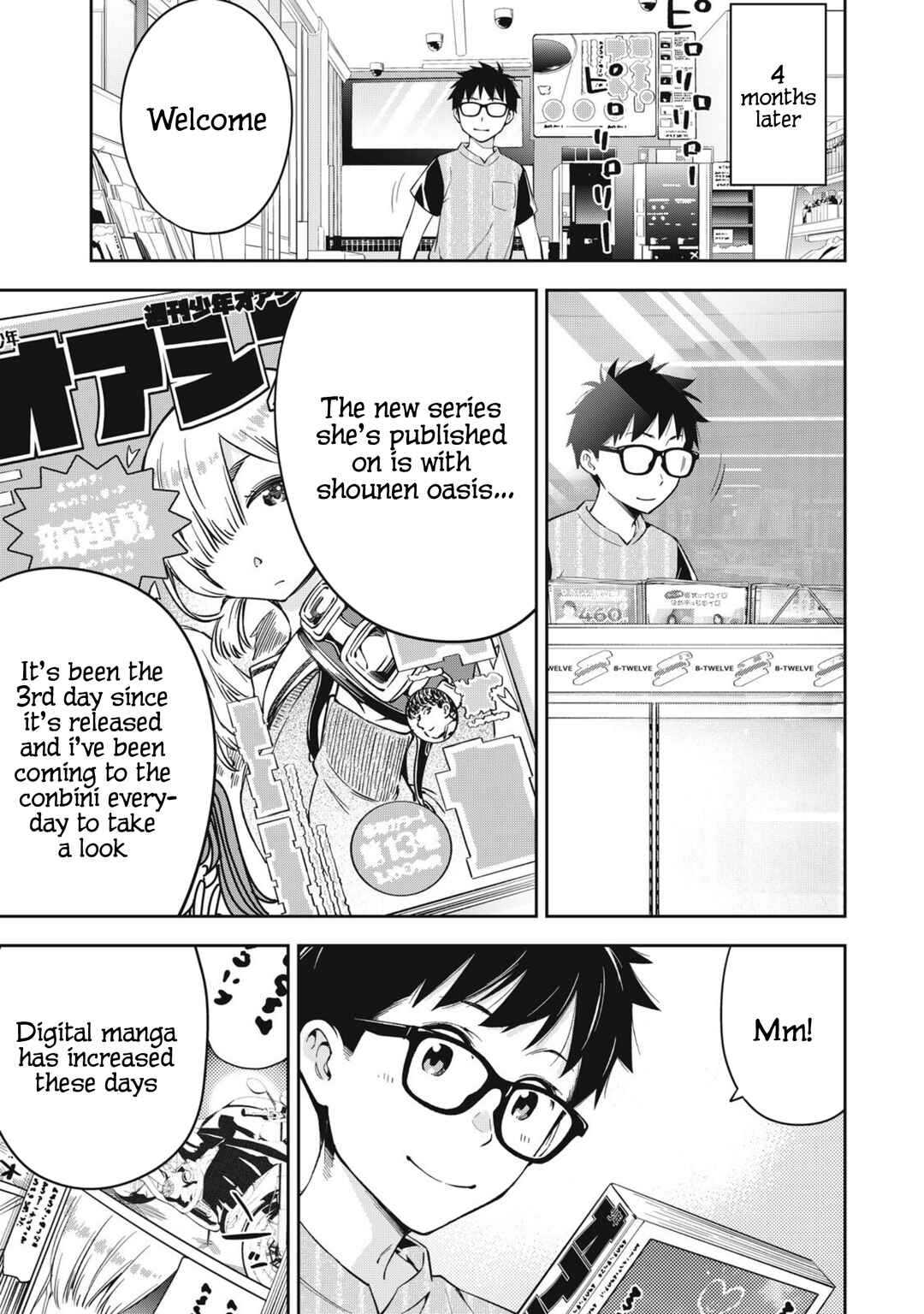 Chapter 75 - Page 14