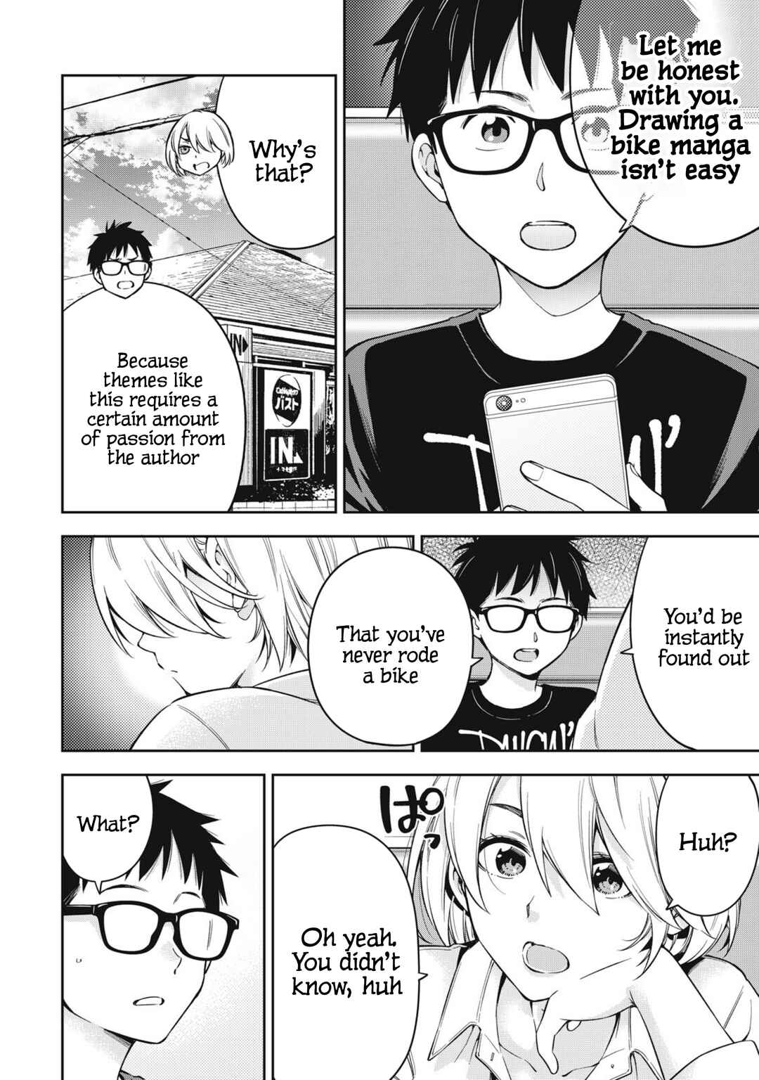 Chapter 75 - Page 3