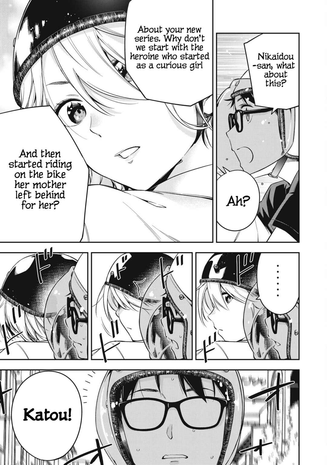 Chapter 75 - Page 8