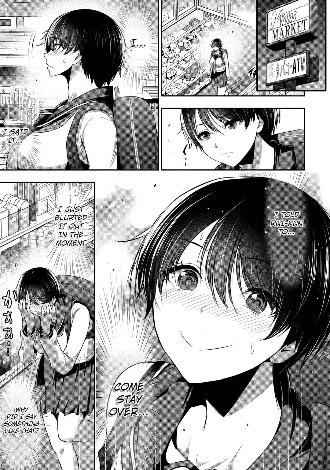 Chapter 20 - Page 2
