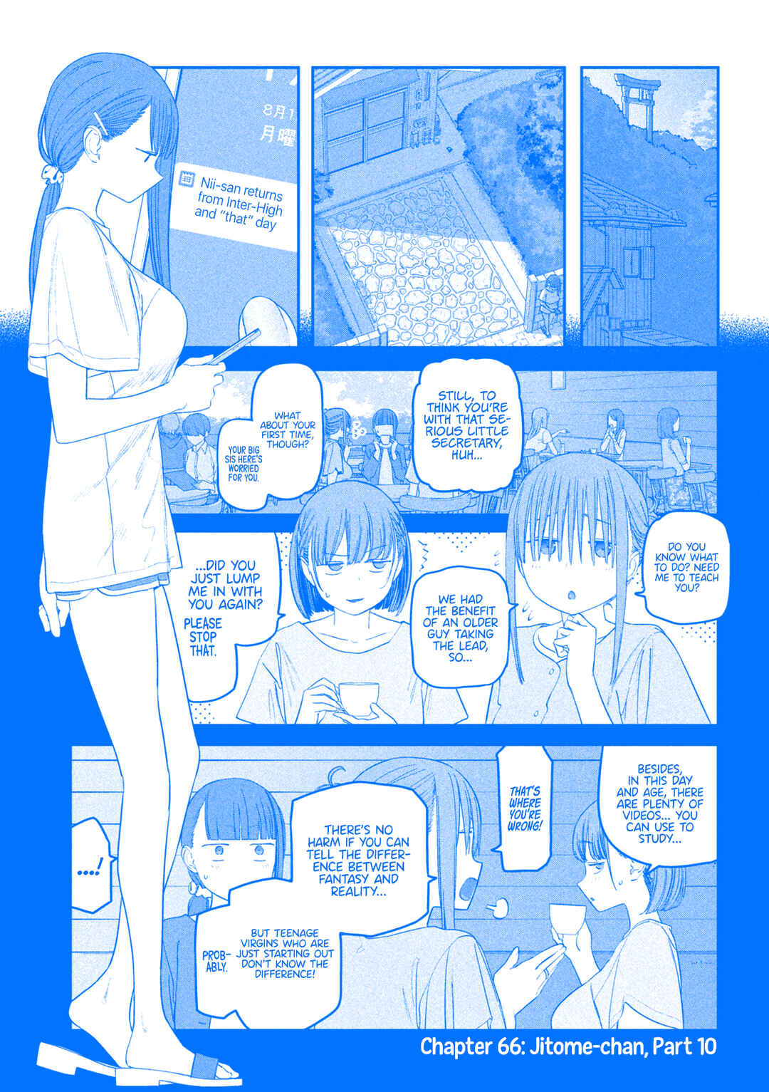 Chapter 66 - Page 2