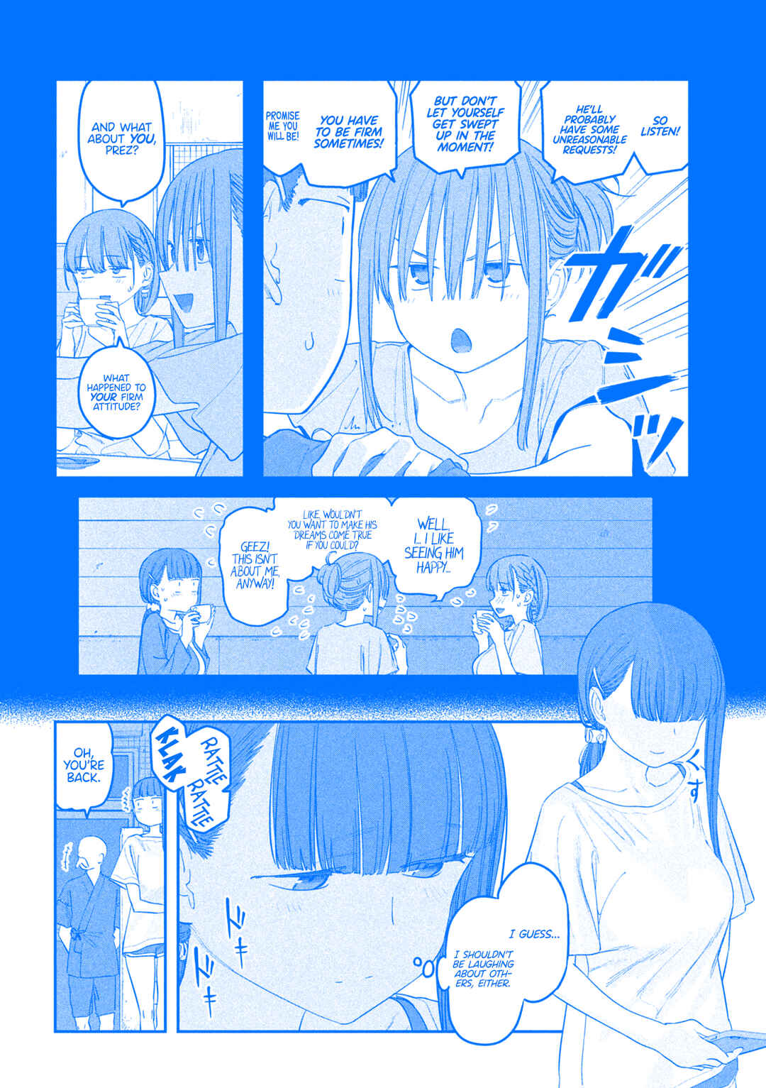 Chapter 66 - Page 3