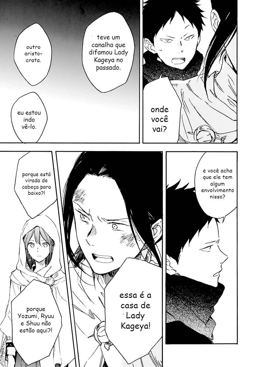 Chapter 123 - Page 15