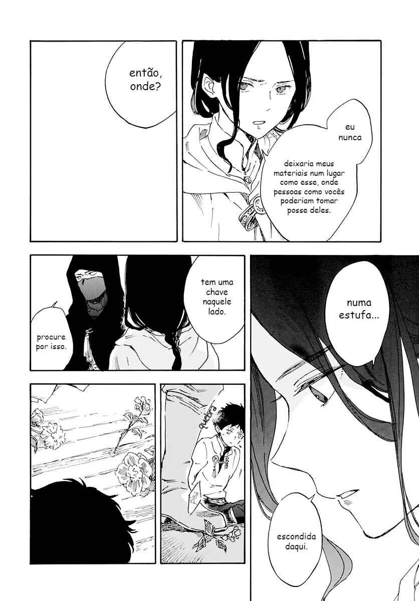 Chapter 123 - Page 7