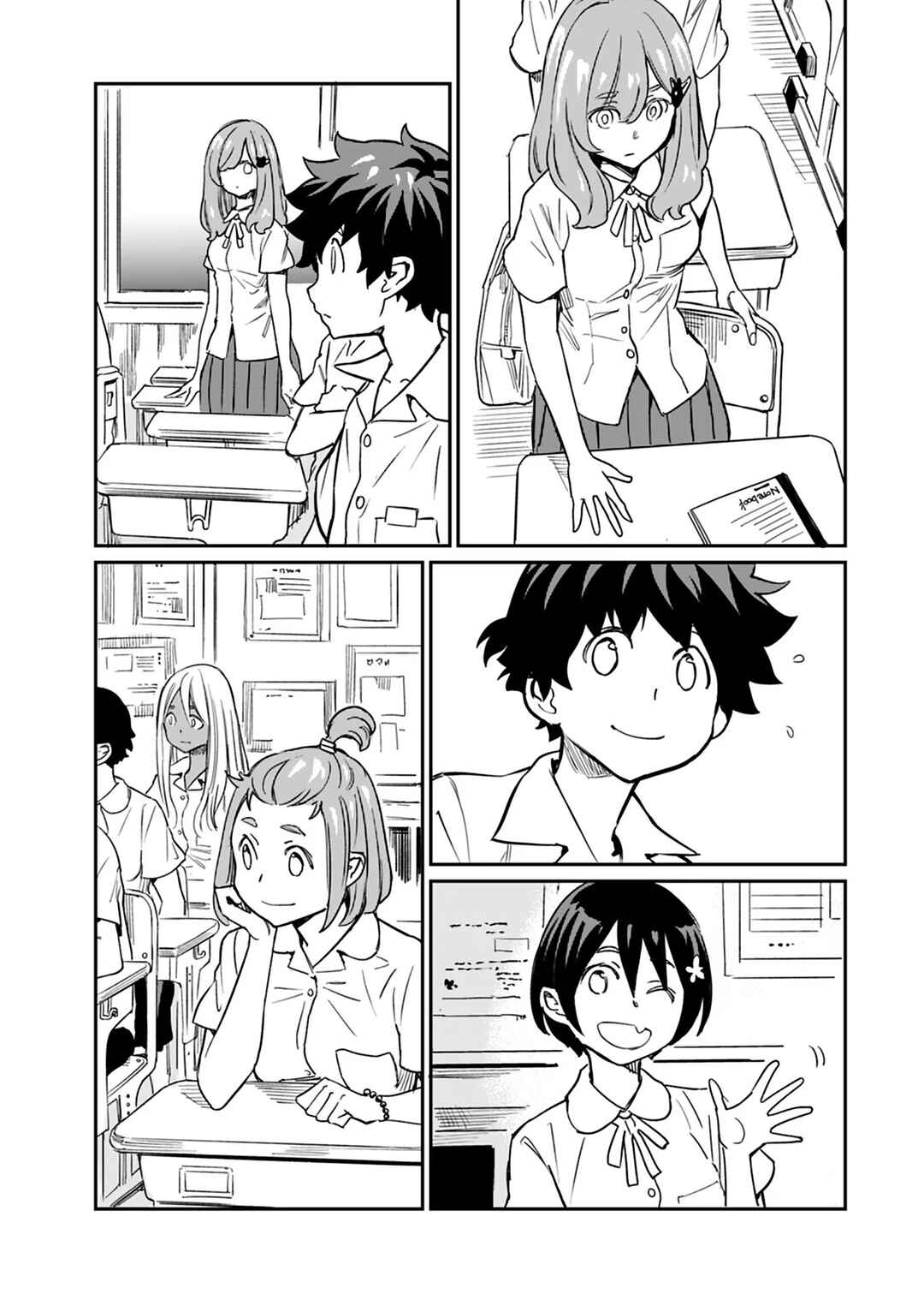 Chapter 12 - Page 11