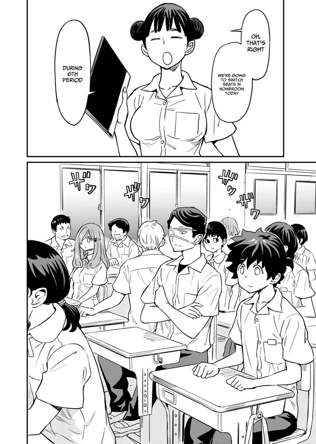 Chapter 12 - Page 2
