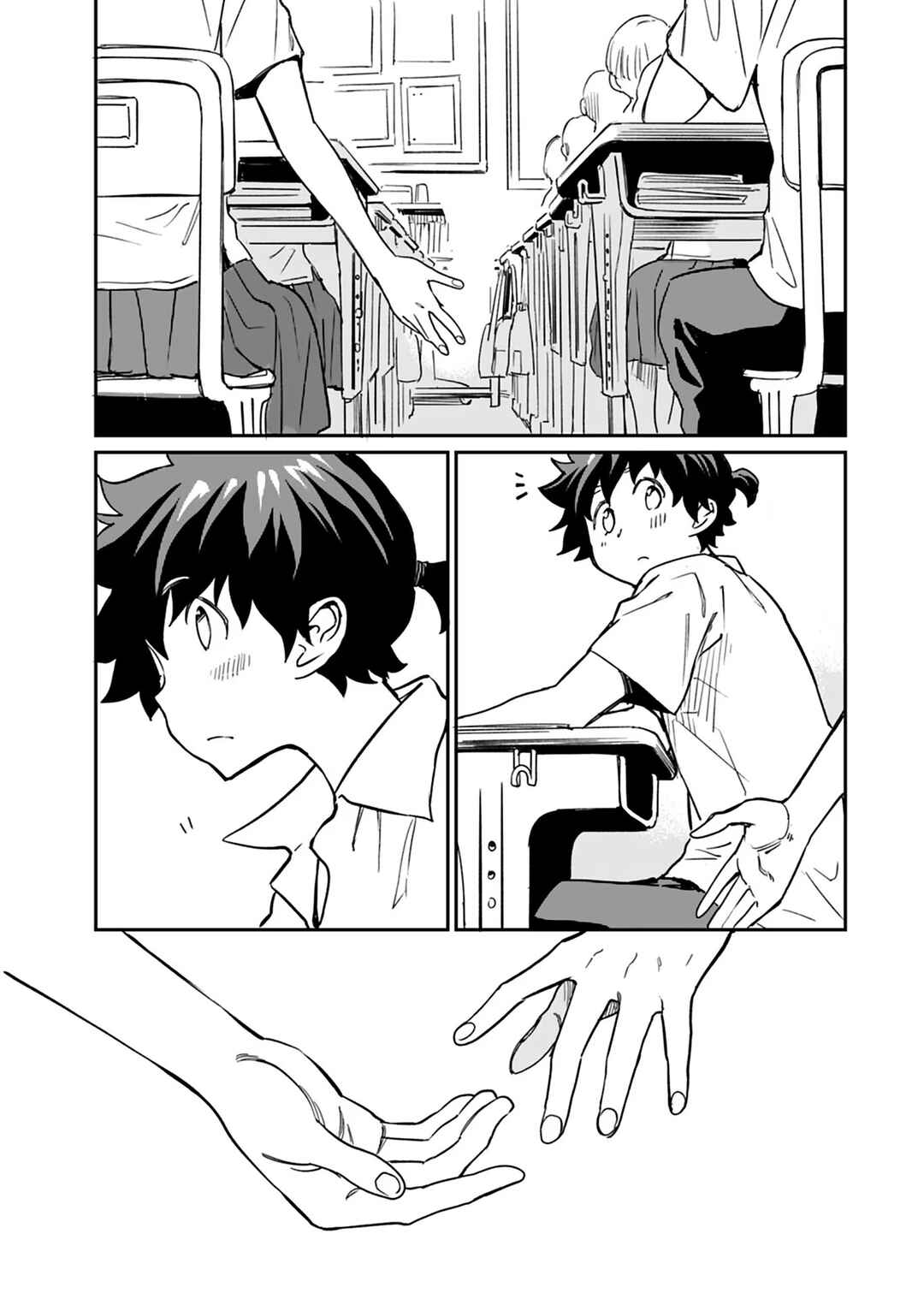 Chapter 12 - Page 23