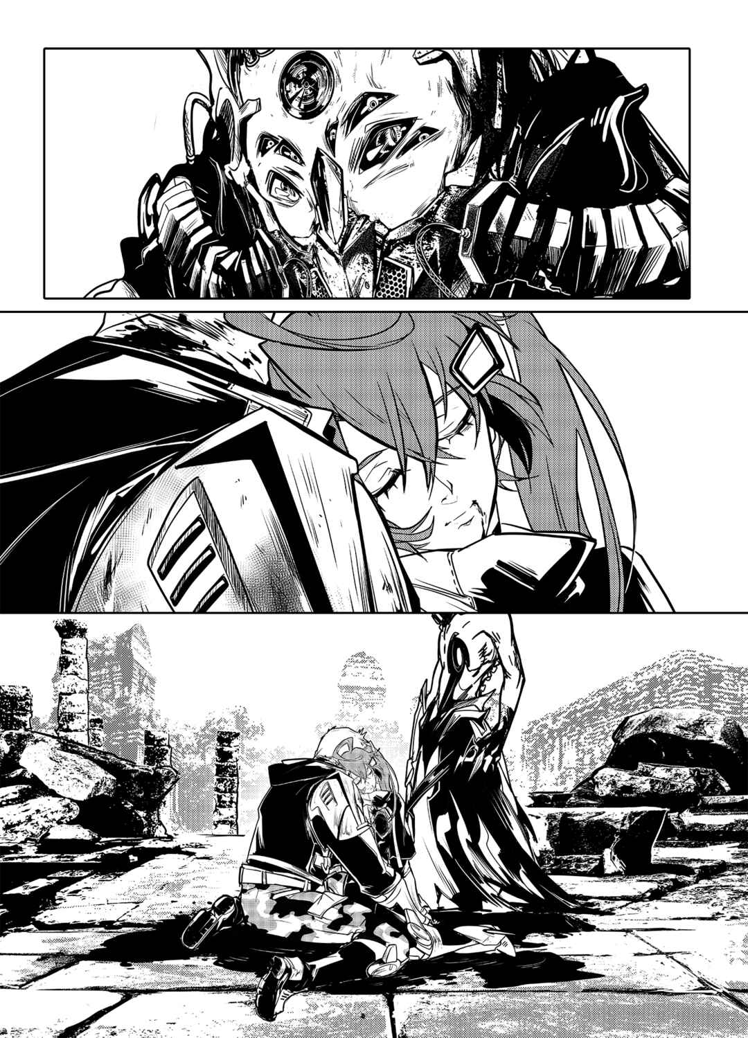 Chapter 15 - Page 8