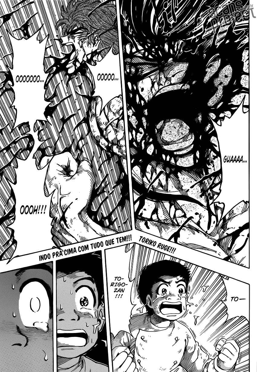 Chapter 239 - Page 2