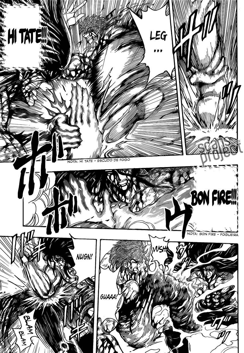 Chapter 239 - Page 7