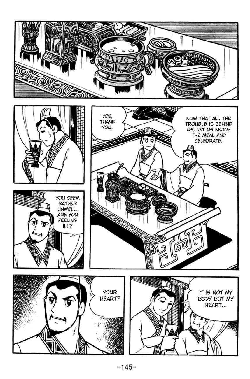 Chapter 107 - Page 13