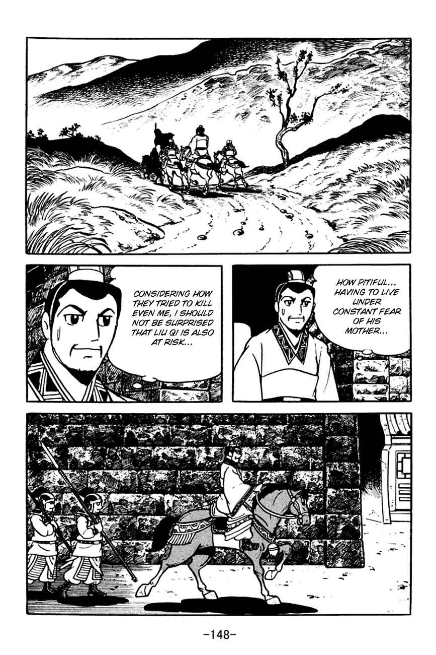 Chapter 107 - Page 16