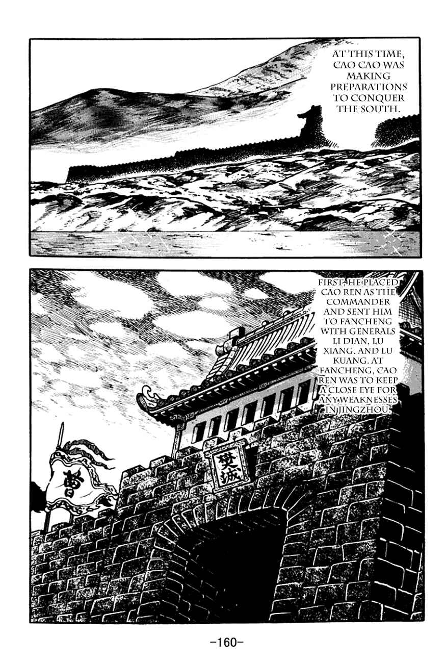 Chapter 107 - Page 28