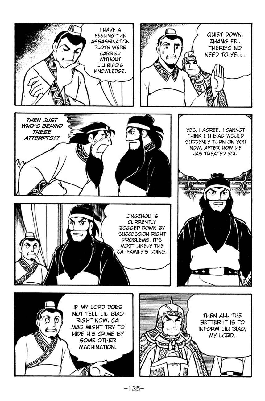 Chapter 107 - Page 3